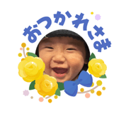 855307534