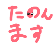 855307715