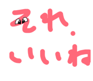 855307716