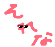 855307717