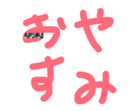 855307719