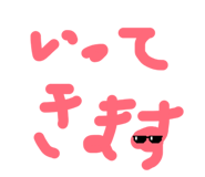 855307721