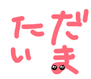 855307722
