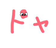 855307723