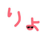 855307726