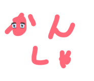 855307727