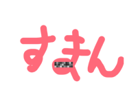 855307729