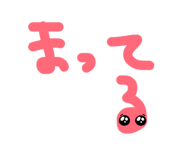 855307731