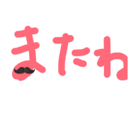 855307733