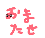 855307734