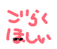 855307736