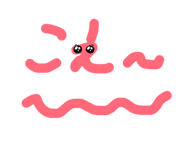 855307737
