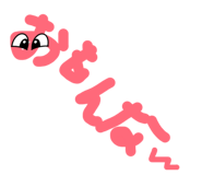 855307739