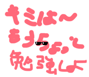 855307741