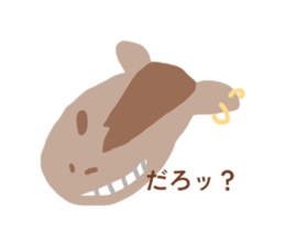 855308588