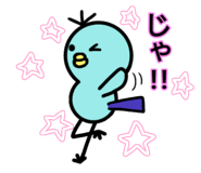 855308865