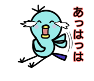 855308868