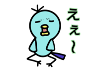 855308872