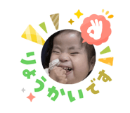 855309399