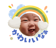 855309745