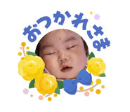 855309748