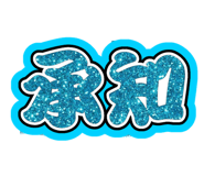 855309818
