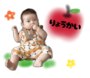 855309961