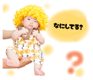 855309963