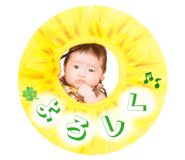855309970