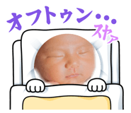 855310474