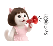 855310501
