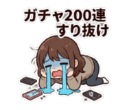 855310699
