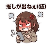 855310701