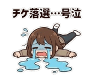 855310714