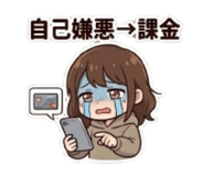 855310717