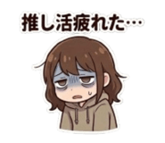 855310718