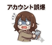 855310719