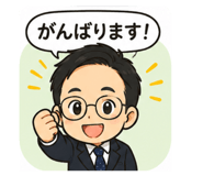 855310850