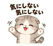 855310911