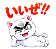 855311339