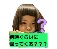 855311996