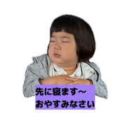855312005