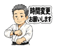 855312143