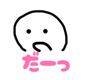 855312329