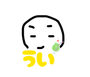 855312331