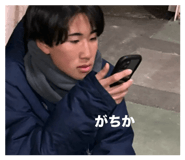 855312361