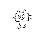 855312425