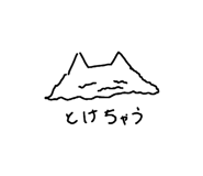 855312428