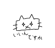 855312429