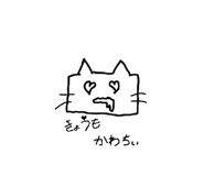 855312430